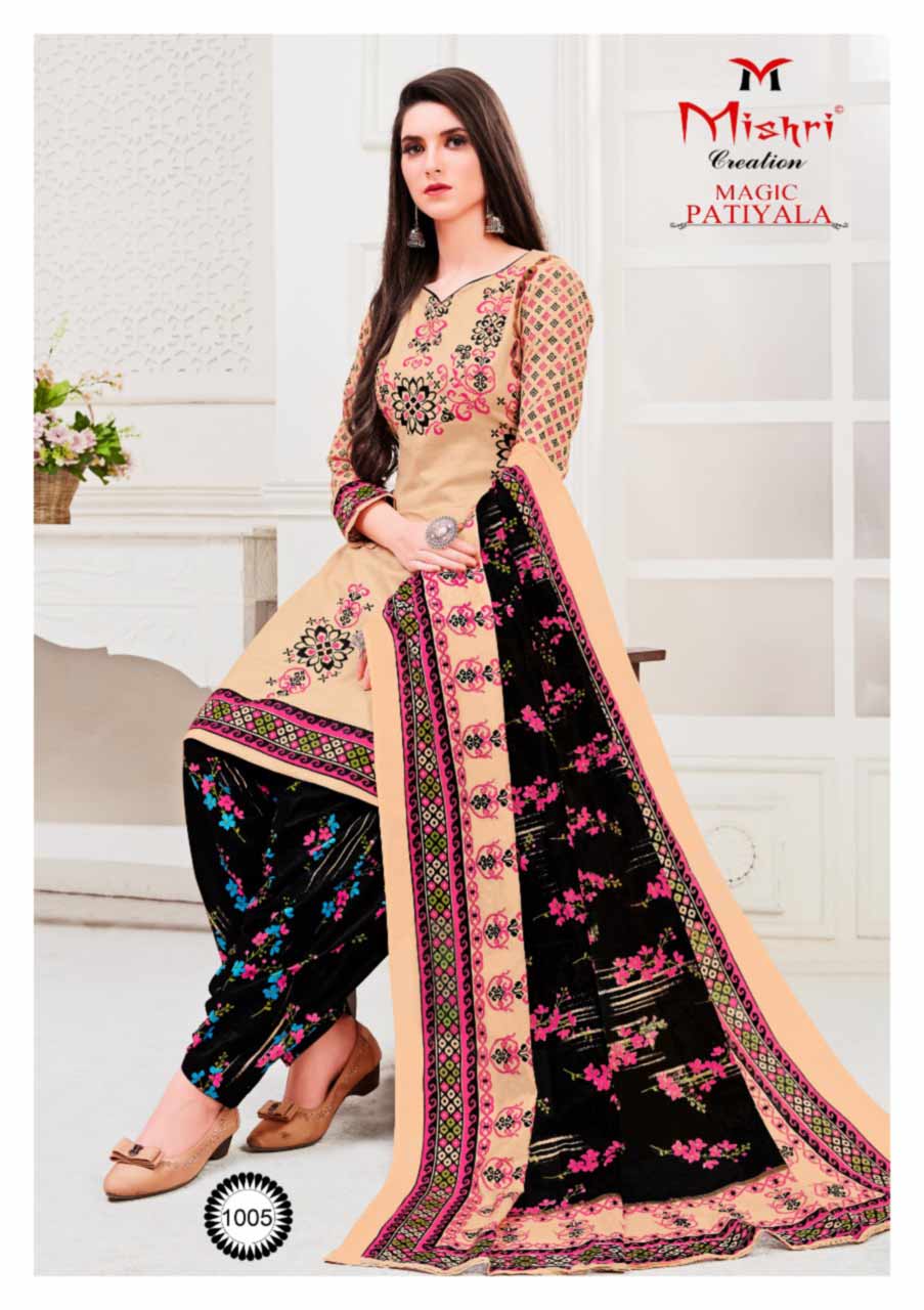 Menka Magic Patiyala Cotton Dresses Supplier Menka Magic Patiyala Cotton Dresses Supplier